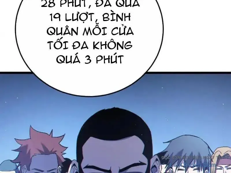 Chapter 123