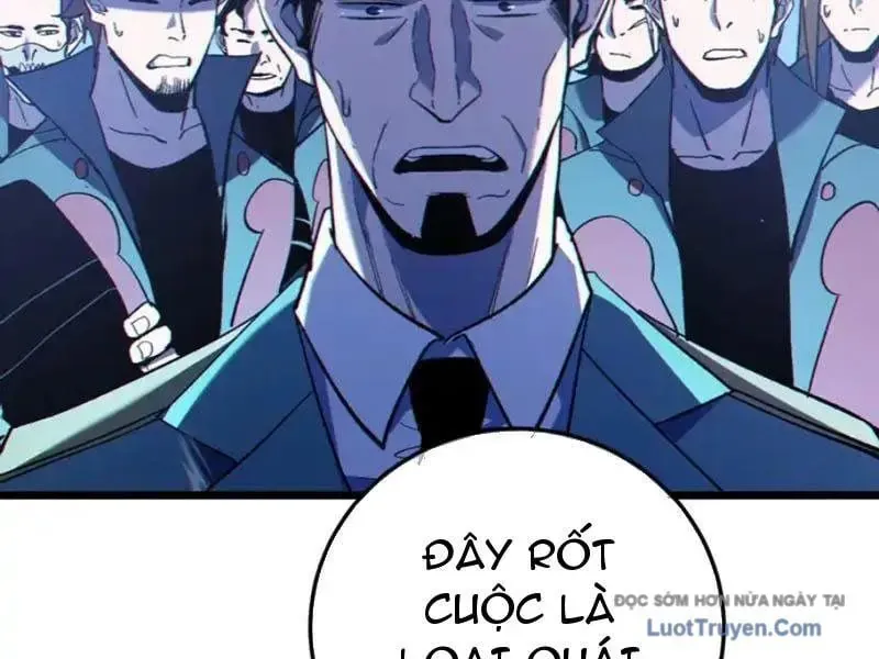 Chapter 123