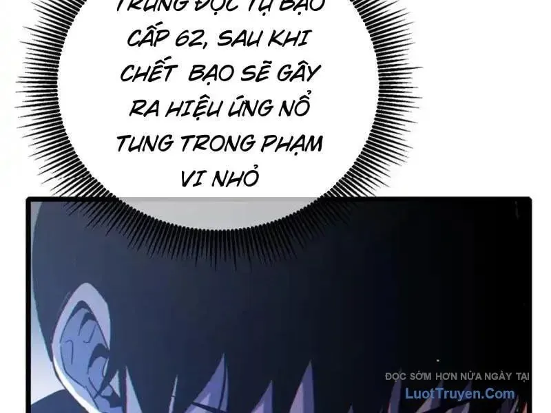 Chapter 123
