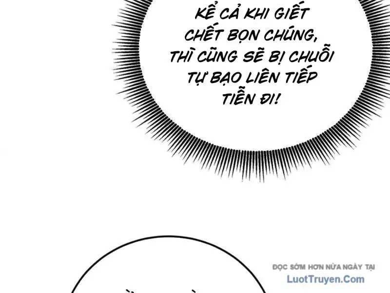 Chapter 123
