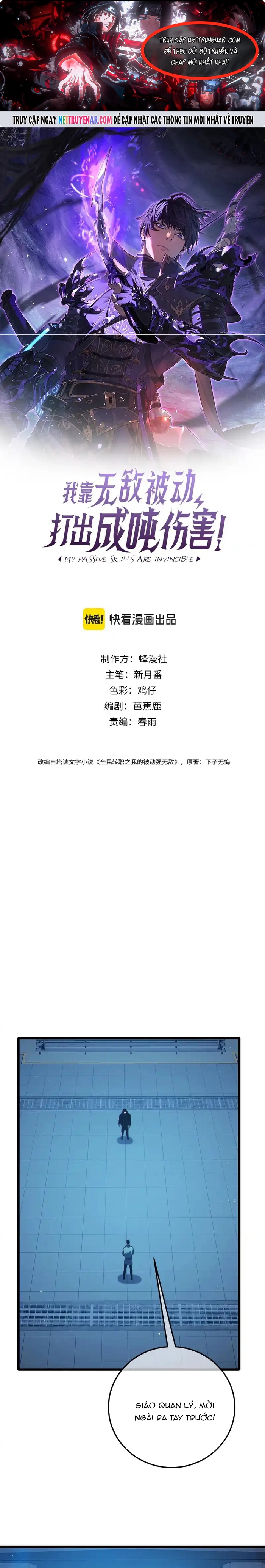 Chapter 124