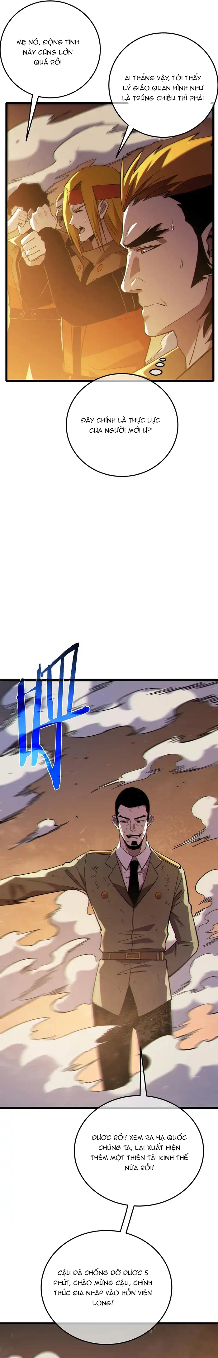 Chapter 124