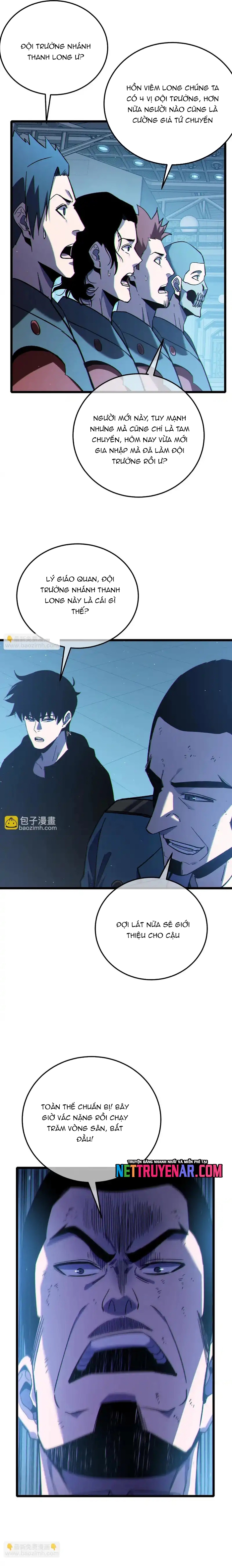 Chapter 124