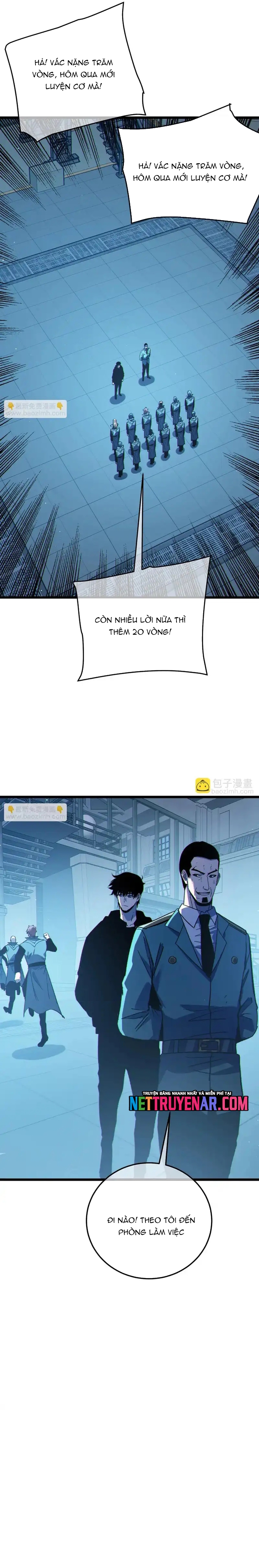 Chapter 124