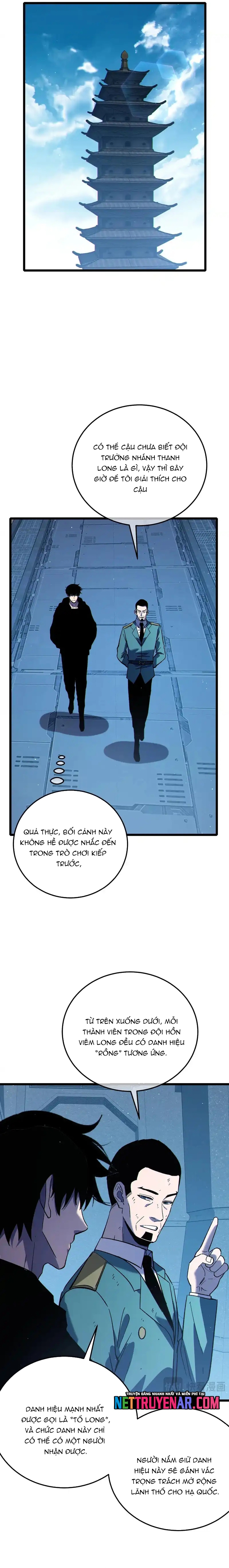 Chapter 124