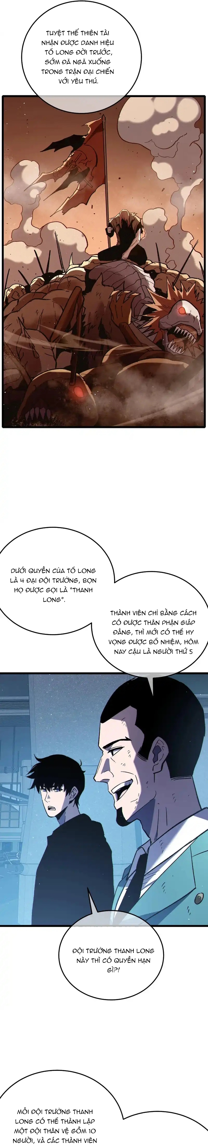 Chapter 124