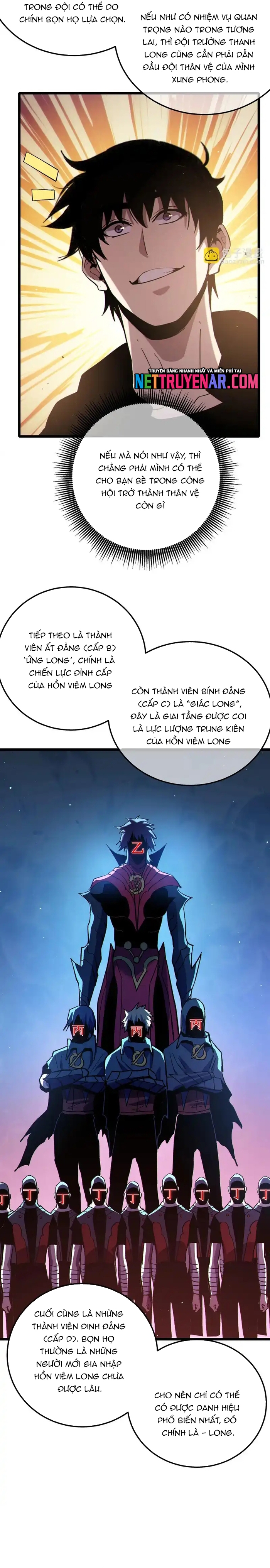 Chapter 124