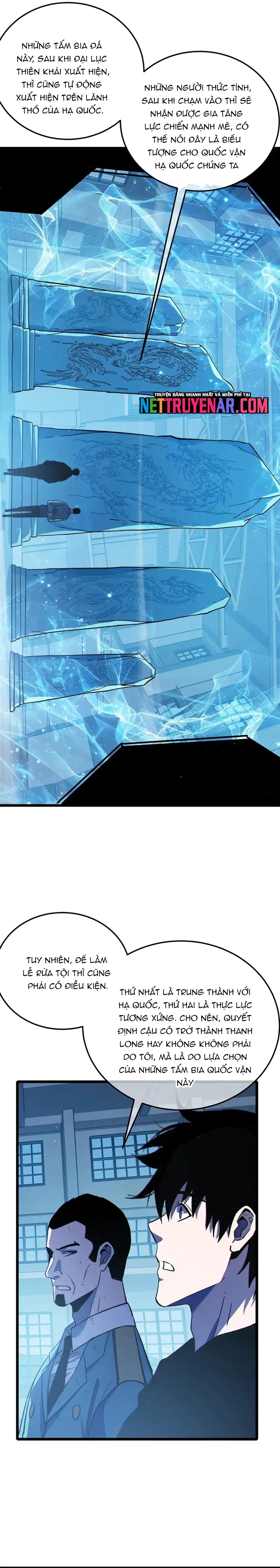 Chapter 124