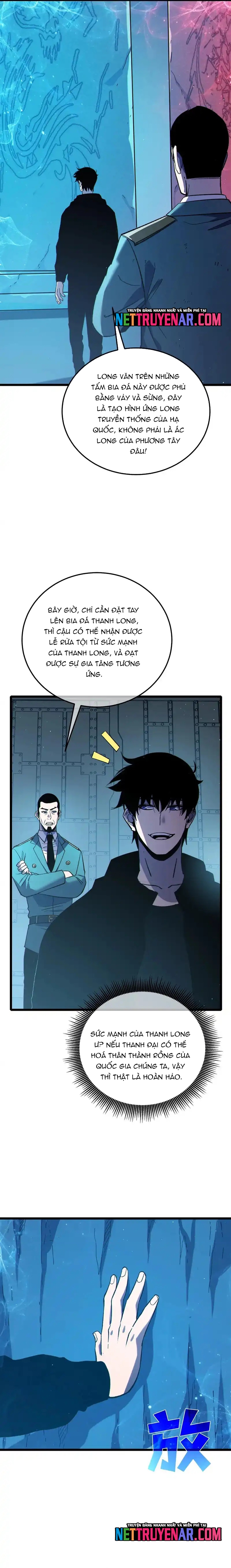 Chapter 124