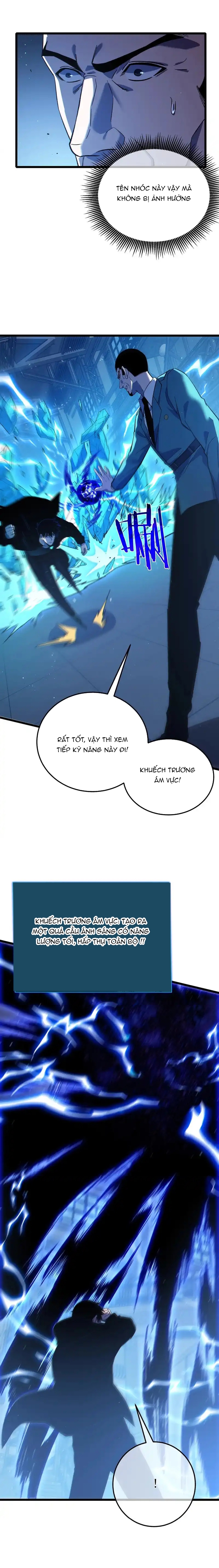 Chapter 124