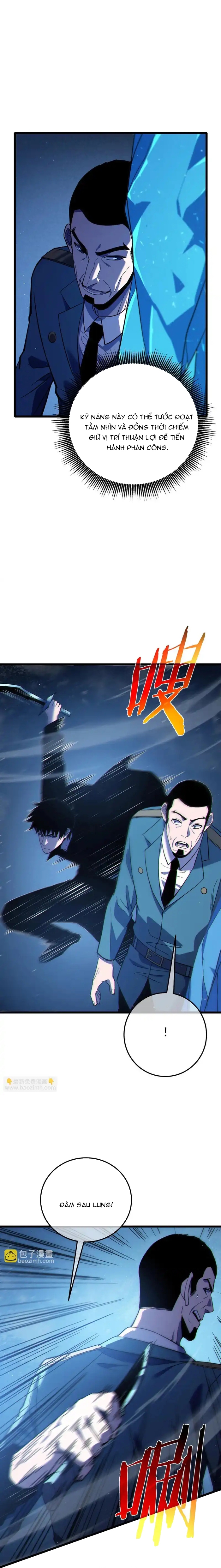 Chapter 124