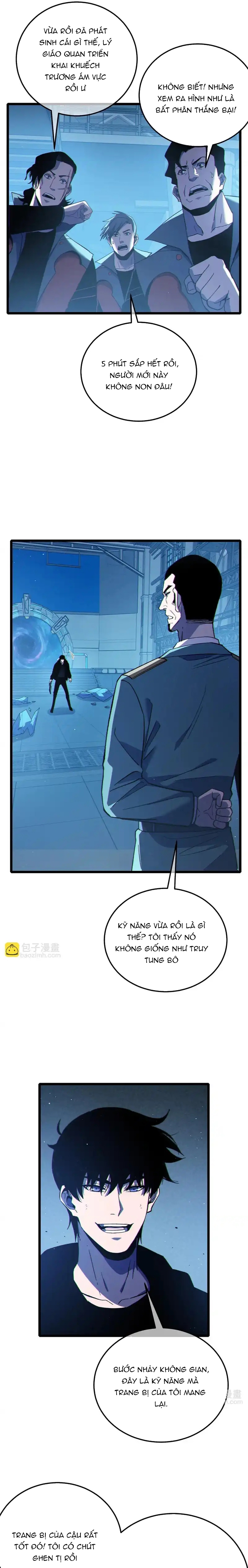 Chapter 124