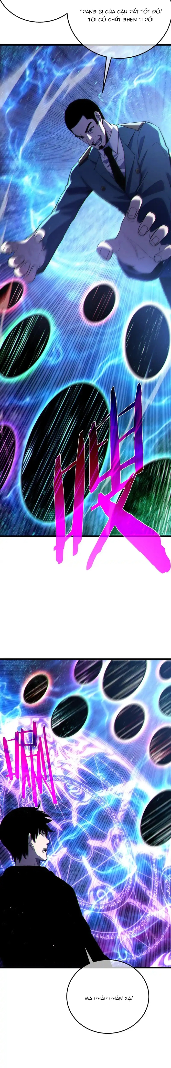 Chapter 124