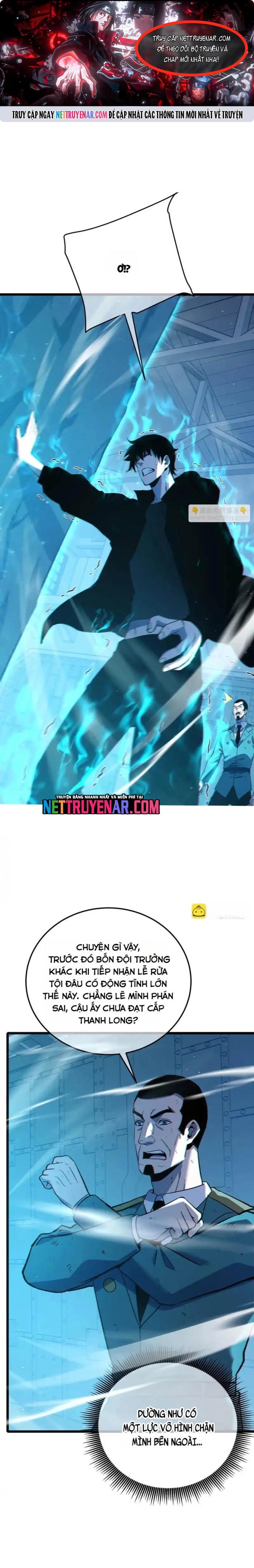 Chapter 125