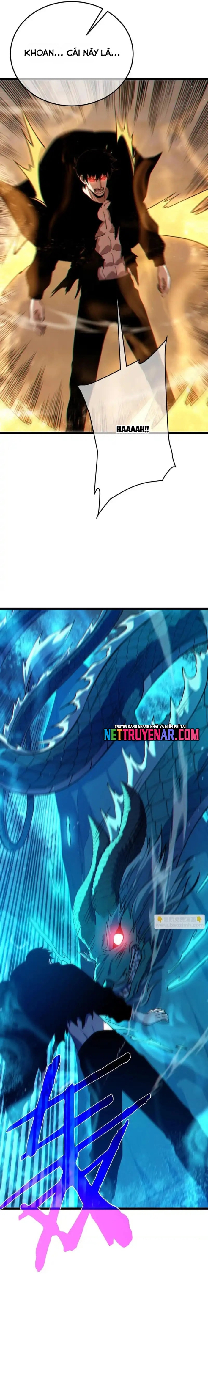 Chapter 125
