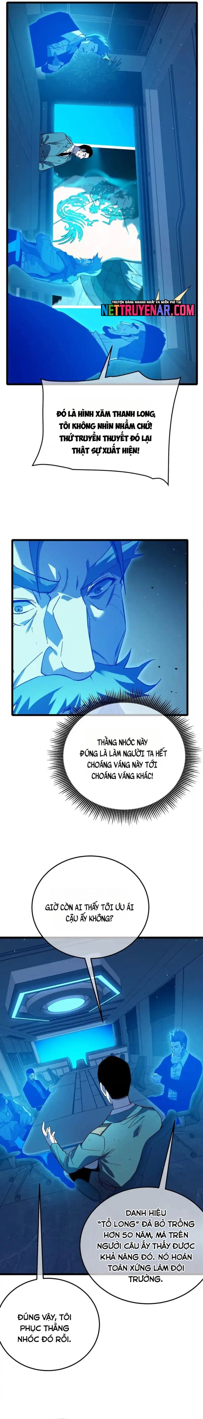 Chapter 125
