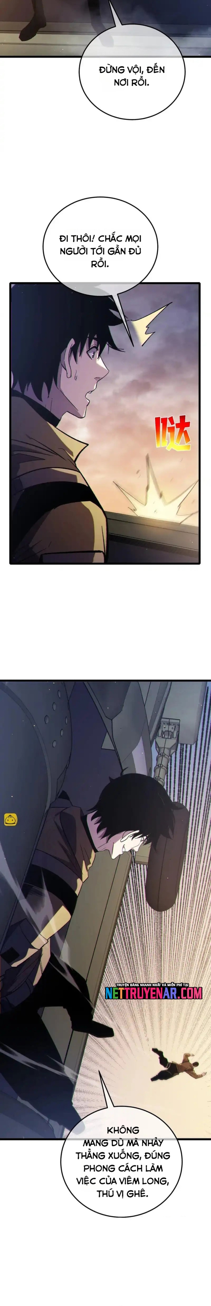 Chapter 125