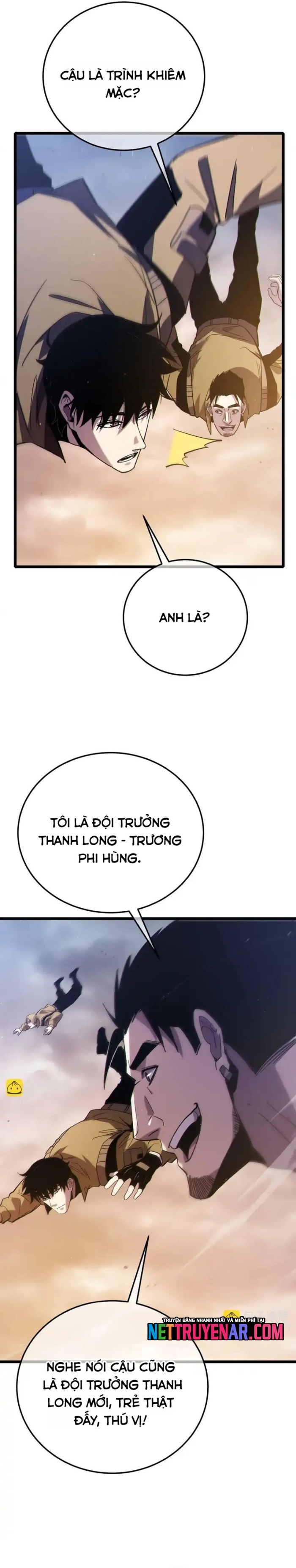 Chapter 125