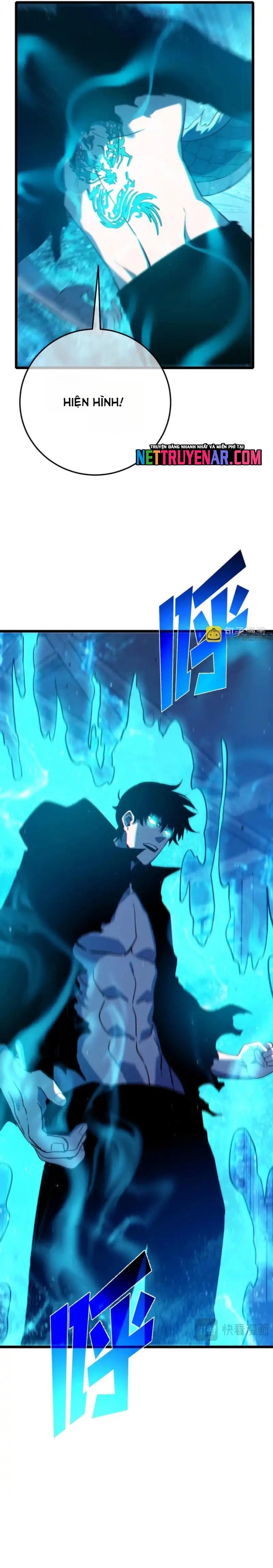 Chapter 125