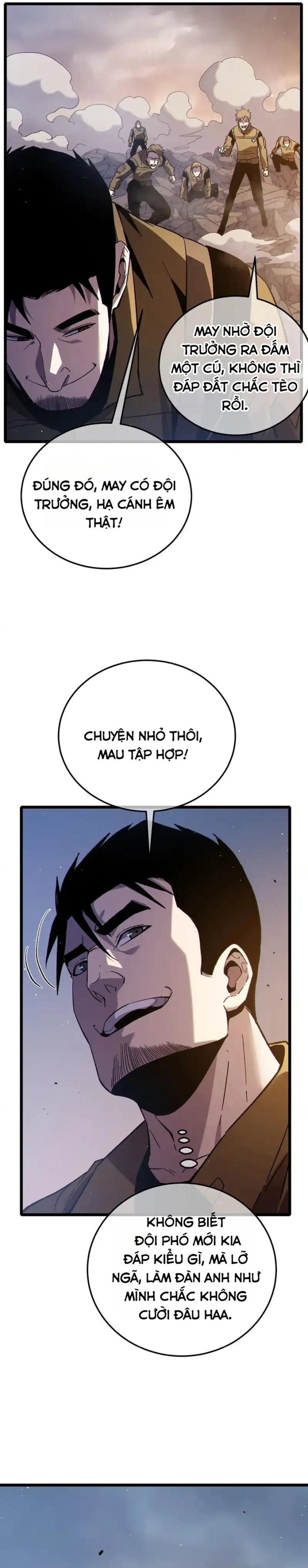Chapter 125