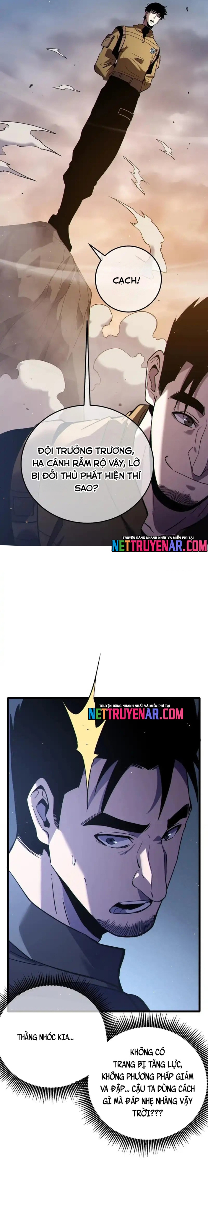 Chapter 125