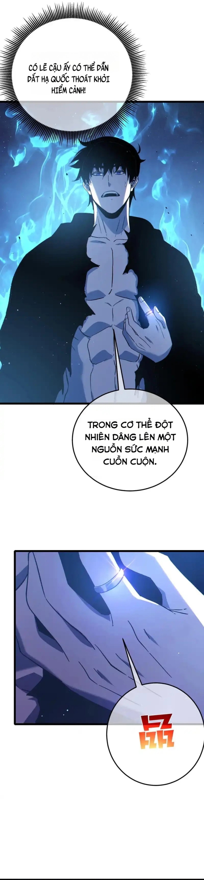 Chapter 125
