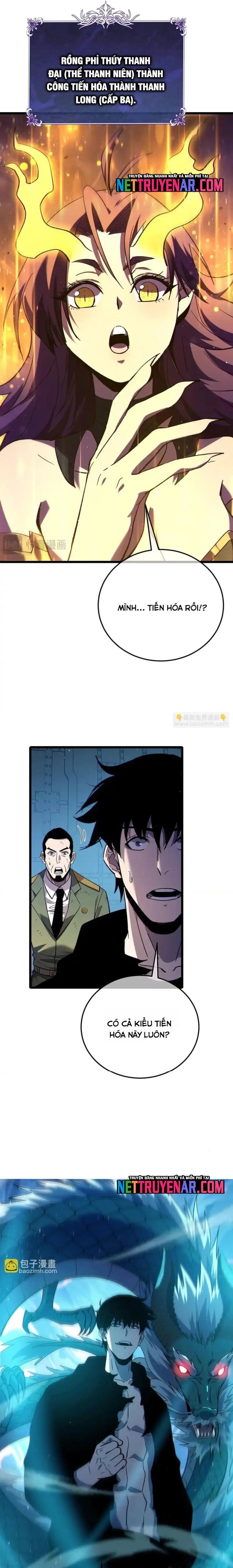 Chapter 125
