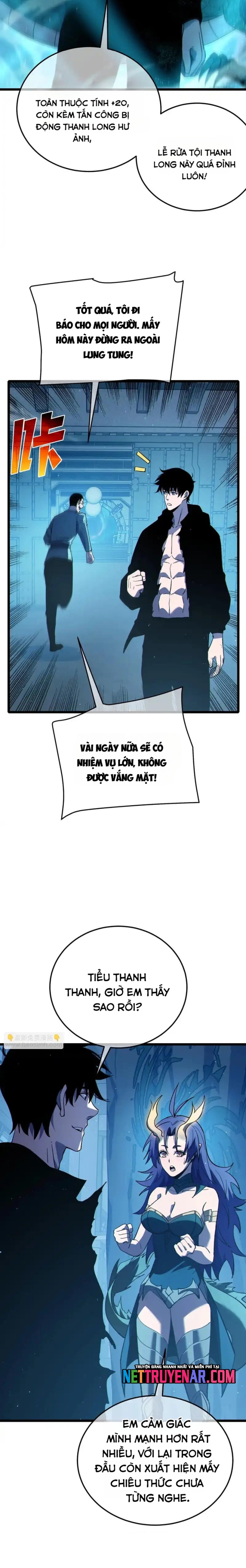 Chapter 125
