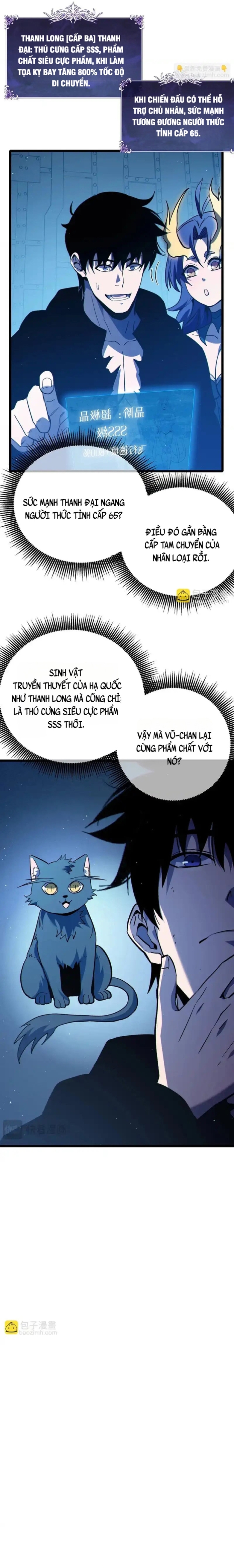 Chapter 125
