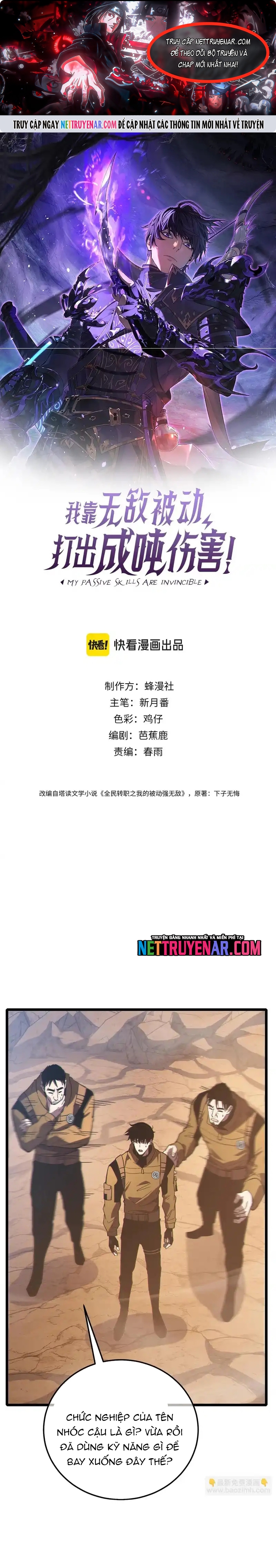 Chapter 126