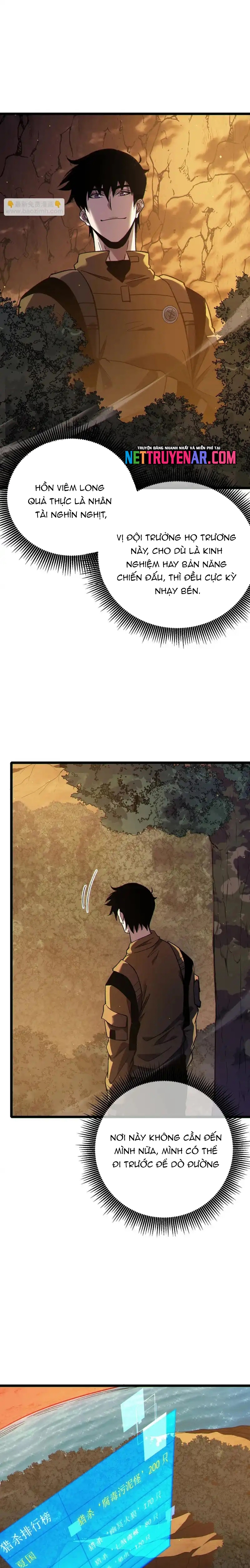 Chapter 126