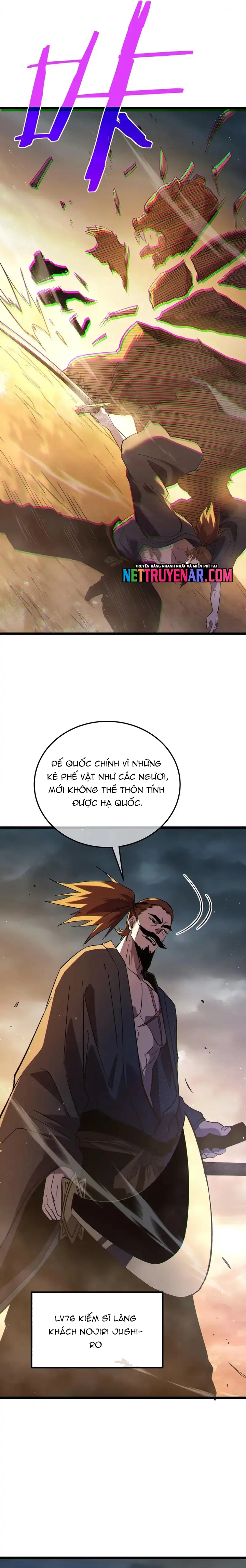 Chapter 126