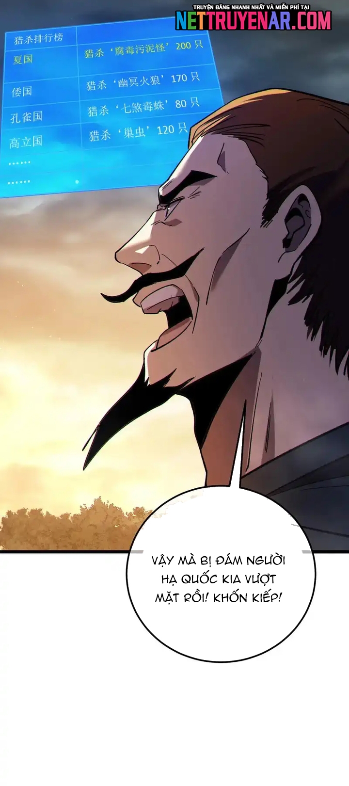 Chapter 126