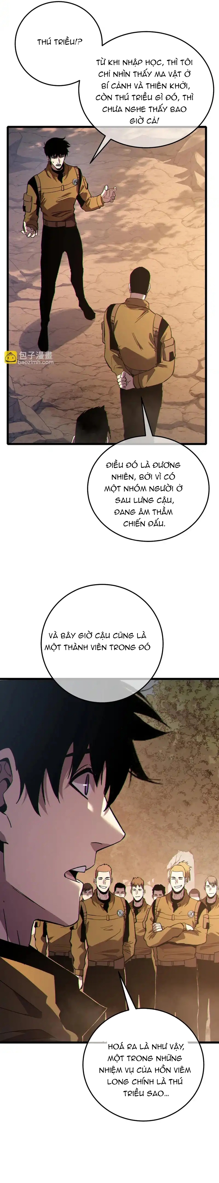 Chapter 126
