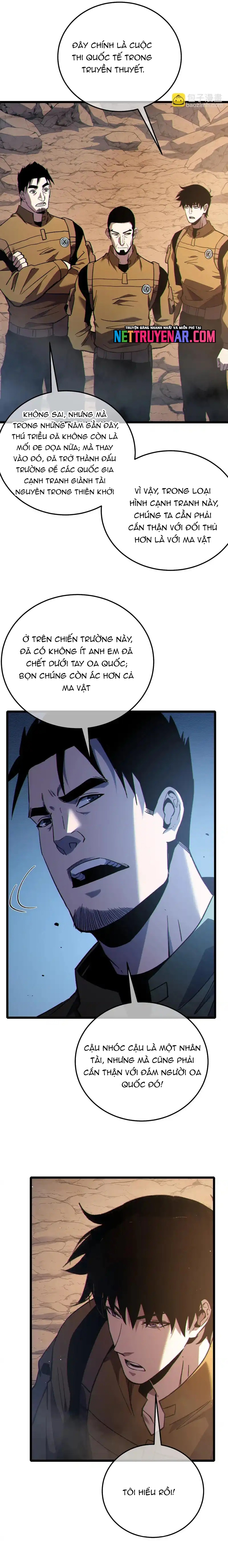 Chapter 126