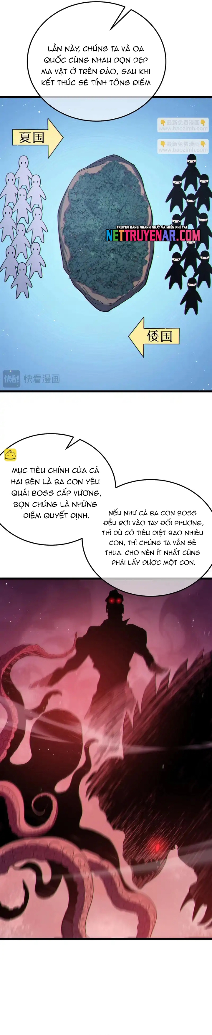 Chapter 126