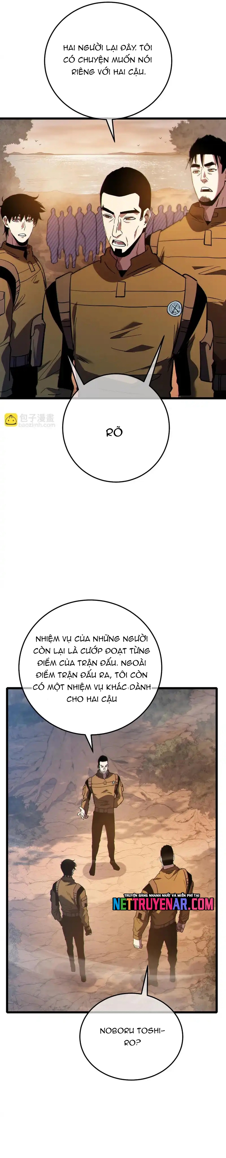 Chapter 126
