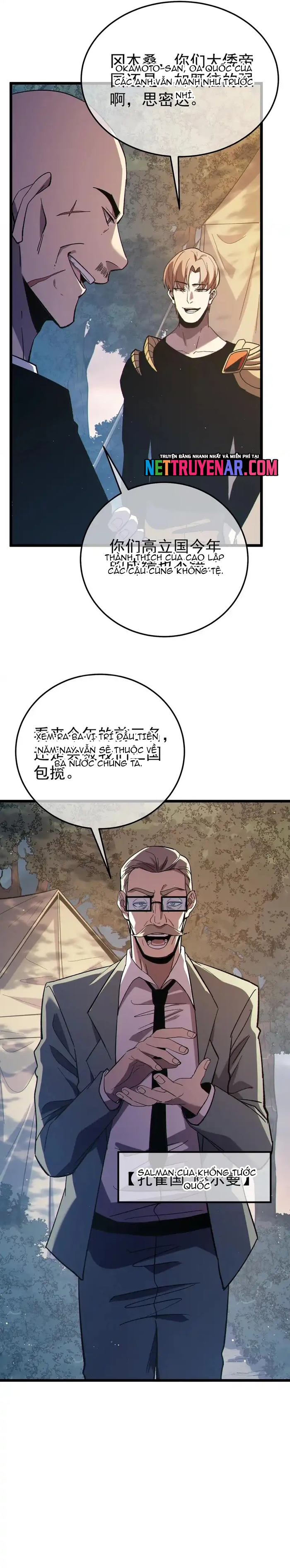 Chapter 127