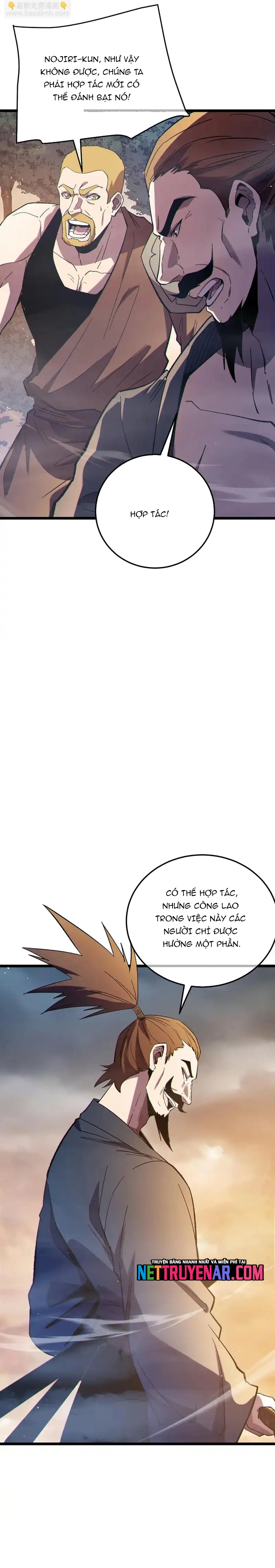 Chapter 127