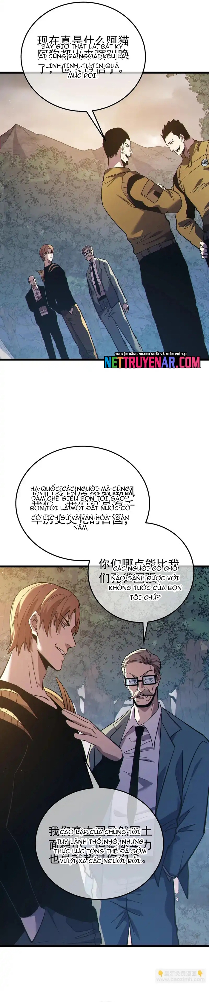 Chapter 127