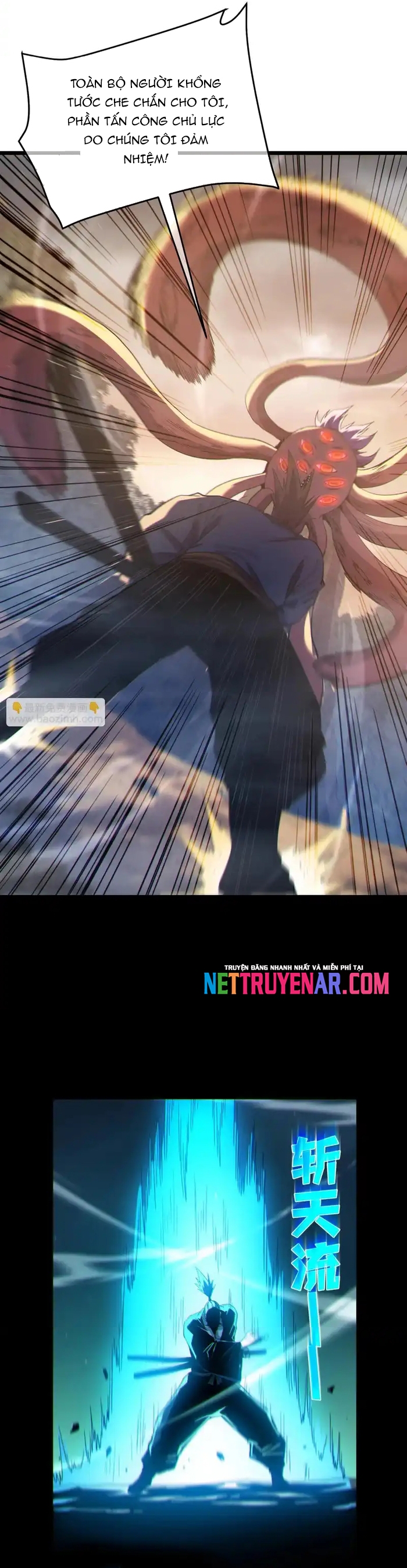 Chapter 127