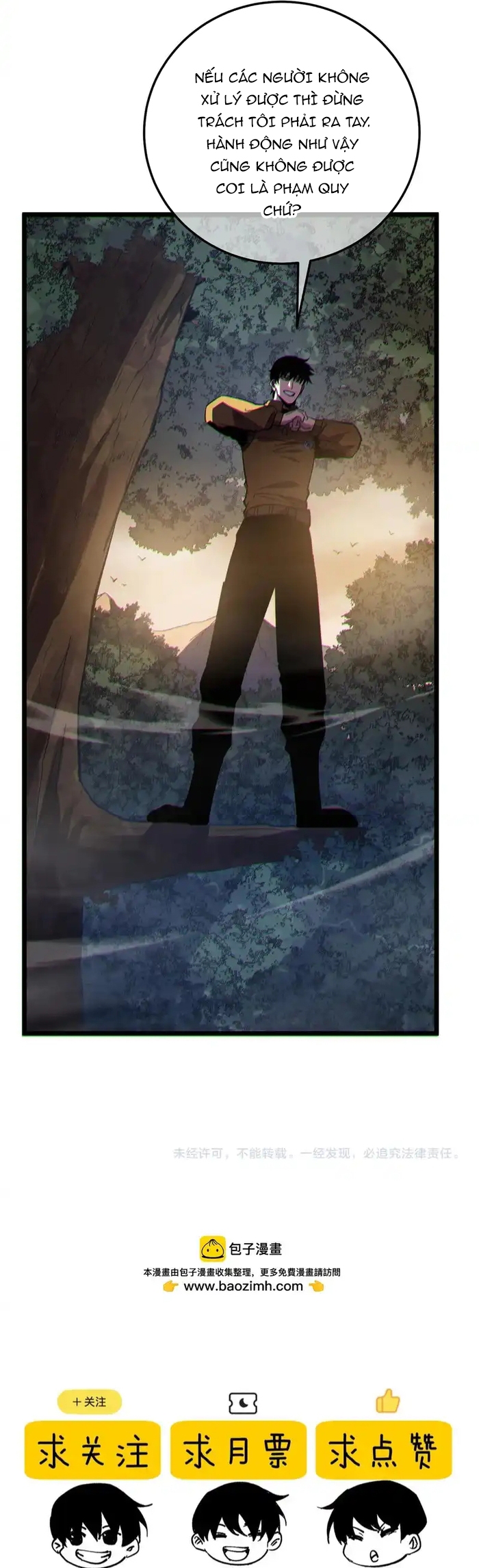 Chapter 127