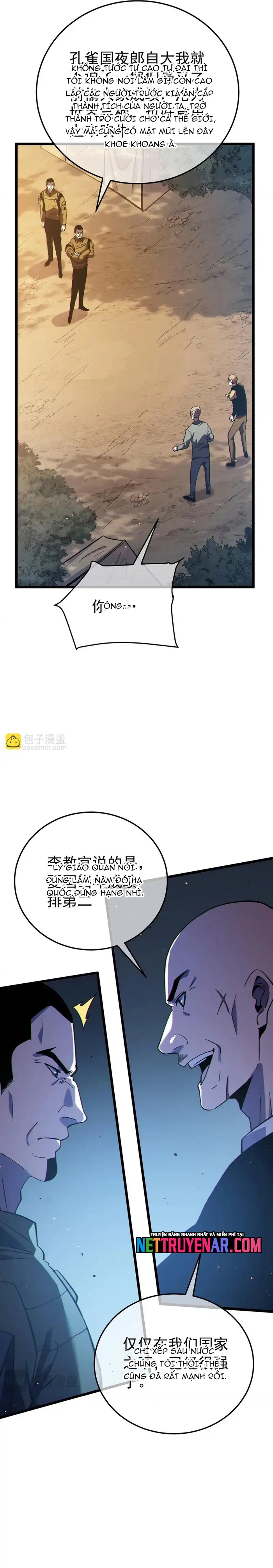 Chapter 127