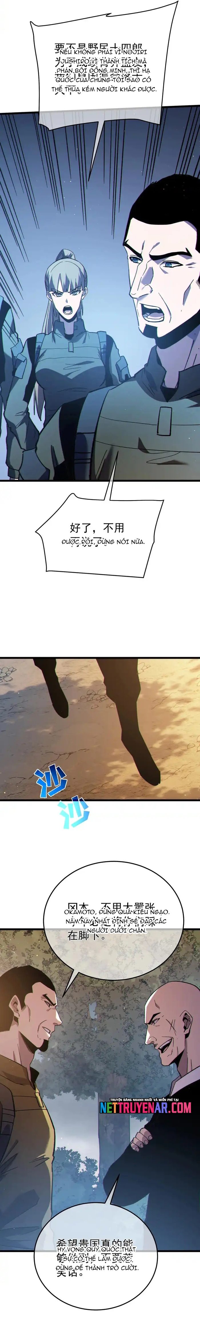 Chapter 127