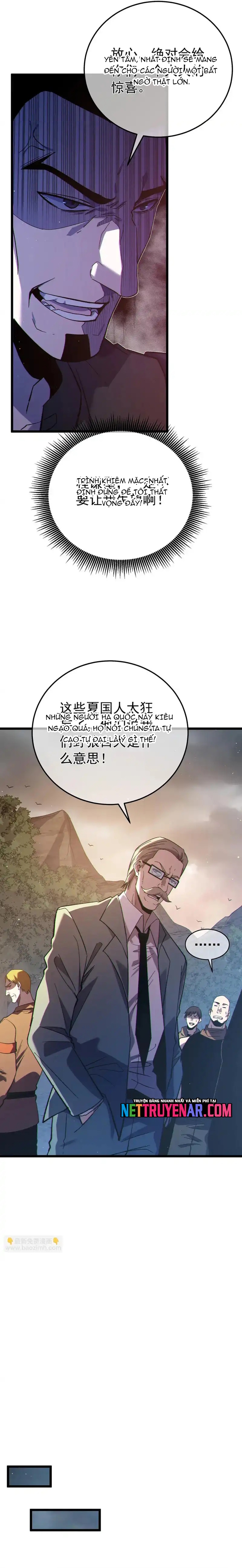 Chapter 127