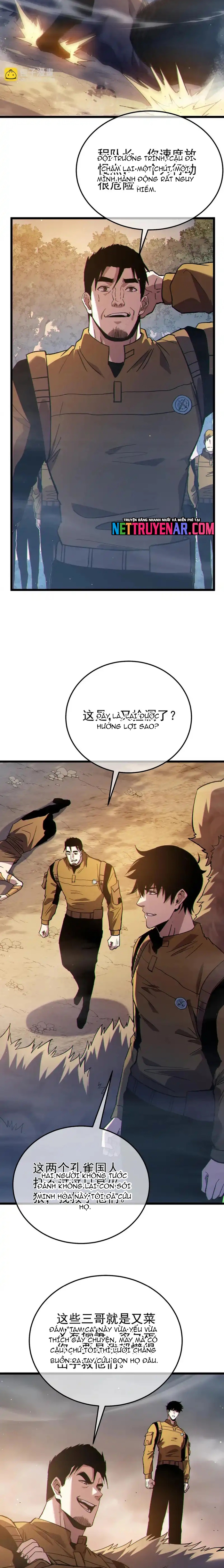 Chapter 127