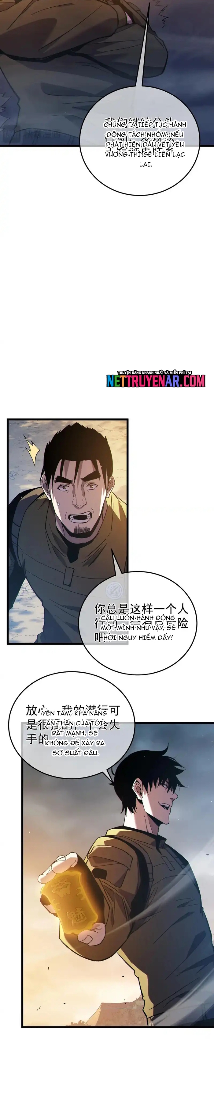 Chapter 127