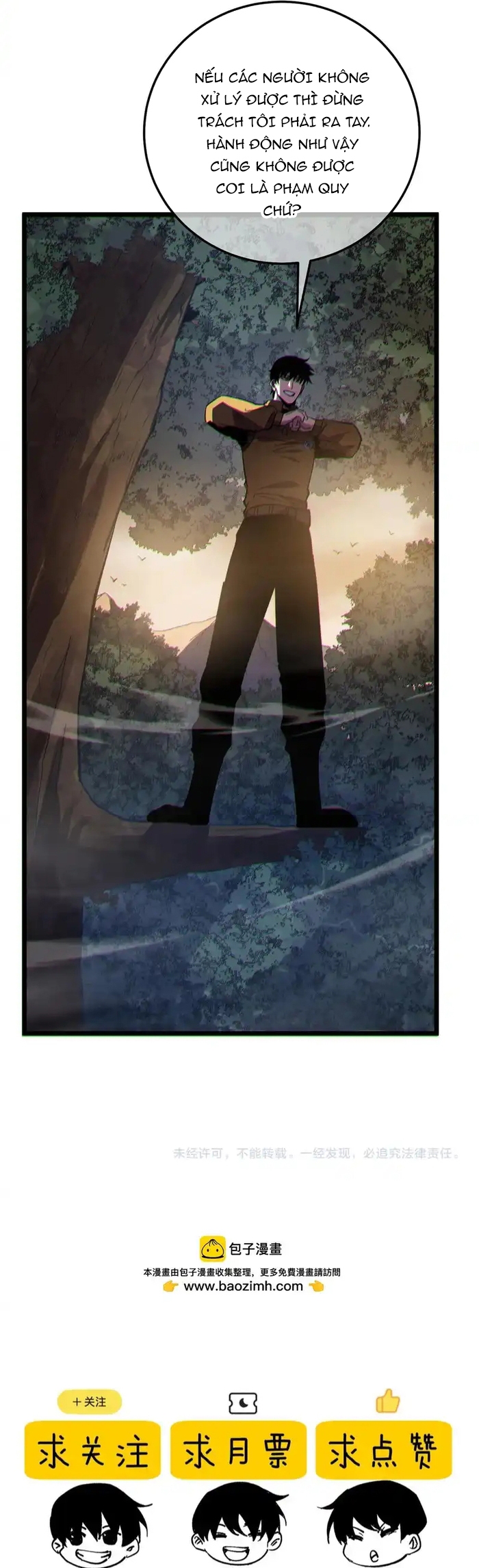 Chapter 127.1