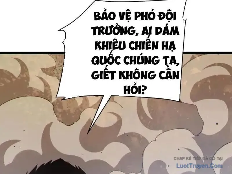 Chapter 128