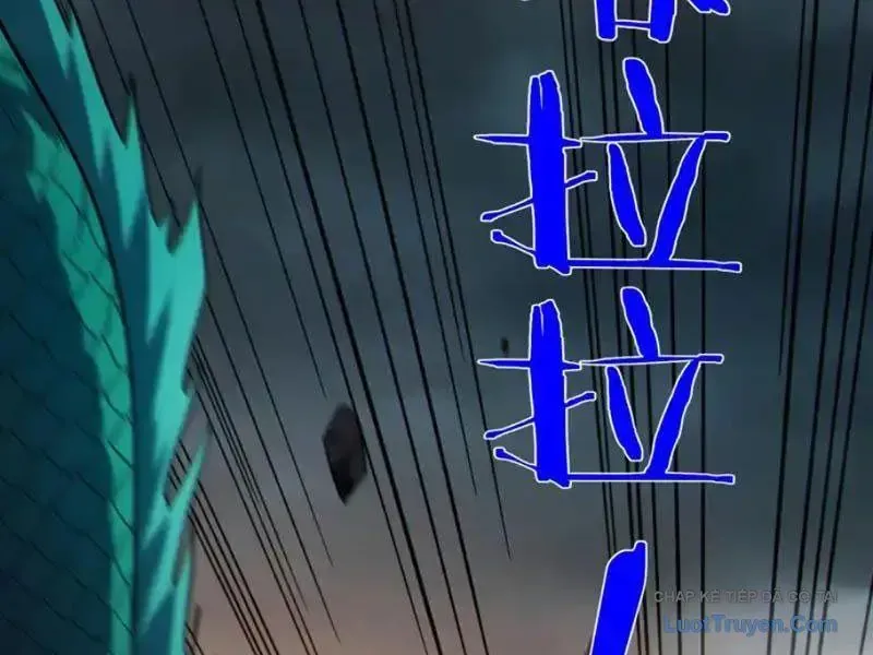 Chapter 128